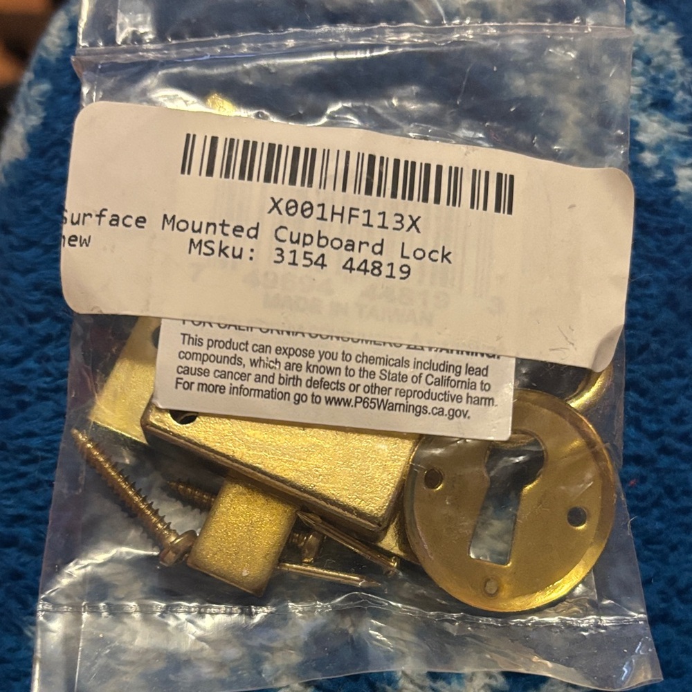 Gold Surface Mounted Cupboard Lock - Picture 1 of 2